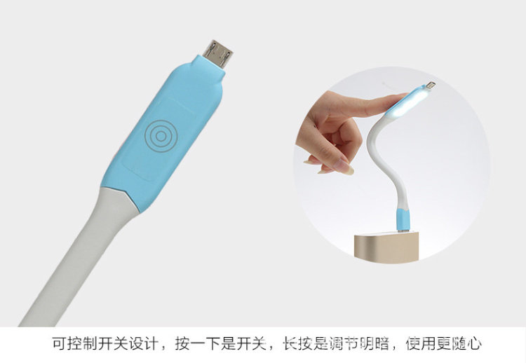 Lampe USB - Ref 378019 Image 13