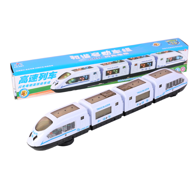 trains for 6 year old boy