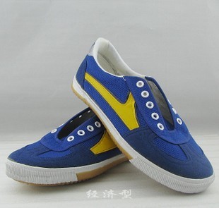 Chaussures tennis de table uniGenre - Ref 846340 Image 89