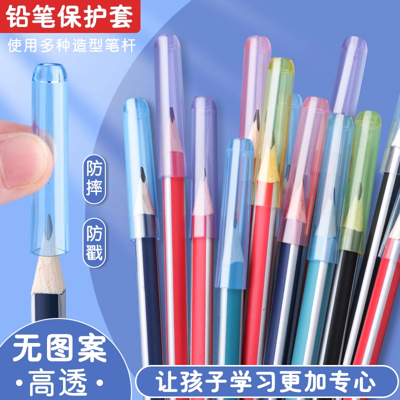 Transparent Pencil Cover, Pencil Cap, Pen Cover, Silicone Pencil Protective Cover, Cute Pen Cap for Kindergarten and Elementary School Students Transparent Pencil Cover, Pencil Cap, Pen Cover, Silicone Pencil Protective Cover, Cute Pen Cap for Kindergarten and Elementary School Students