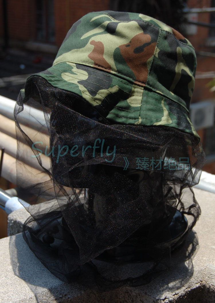 Russian military version of the public hair rare mountain division mosquito cover jungle camouflage light weight short edge Beni hat fisherman hat