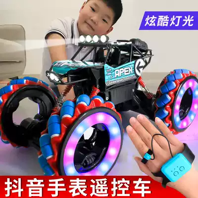 Children's finger remote control charging toy boy 6-year-old large off-road vehicle four-wheel drive climbing 8-year-old birthday gift 12-year-old