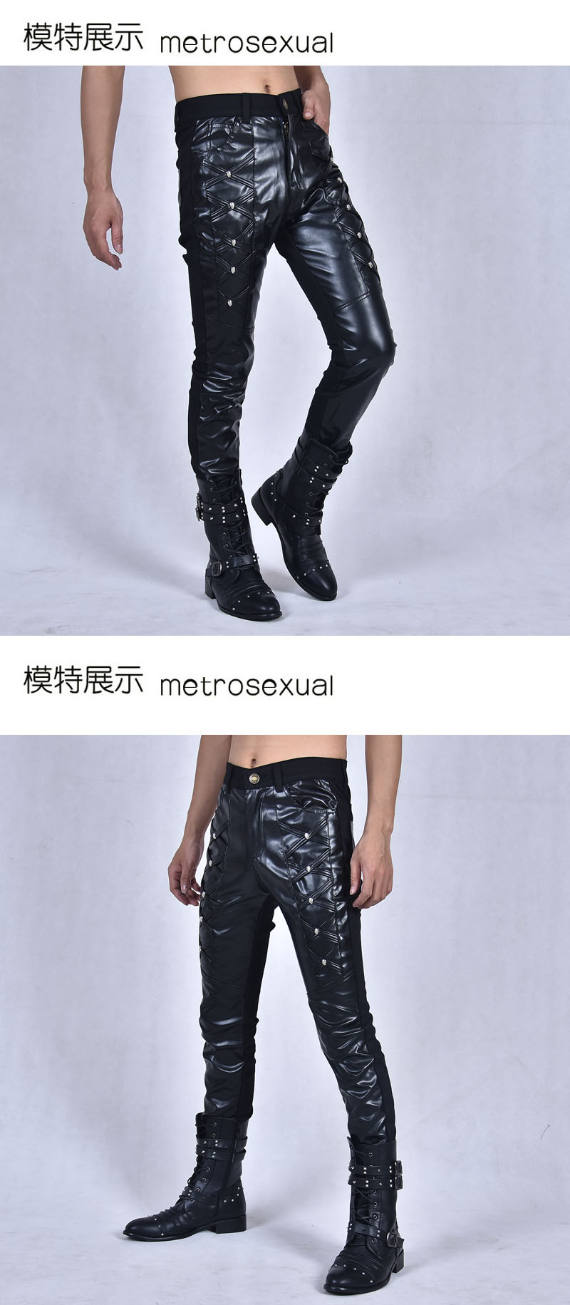 Một nửa da mới Hàn Quốc PU da khâu quần da xe máy nam quần thủy triều mỏng quần trẻ kiểu nam quần tây áo sơ mi