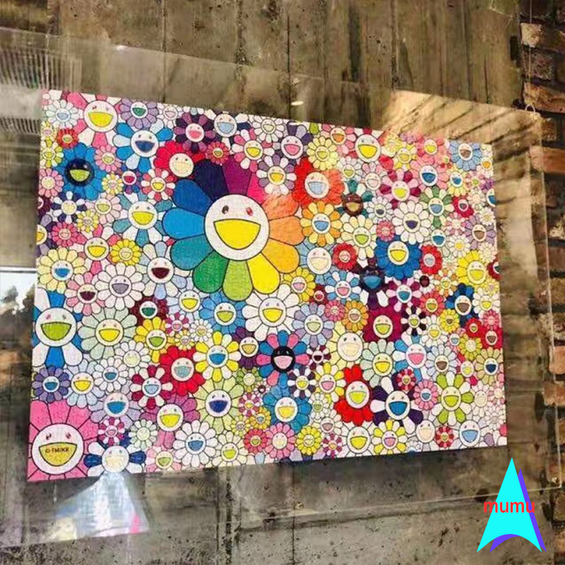 Japan's Murakami Takashi Colorful Sunflower Puzzle 1000 Pieces Educational Toys Decompression Paper Large Statue