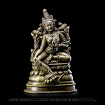 The Collection of Naxi Free Guanyin Mahayana Buddhism 11th century Indian Pala style