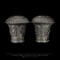 Naxis collection of Nepalese silver gilt thangka painting axis Buddhist supplies Buddha statues antique collection Buddha Hall