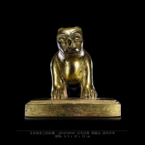 Naxi collection Han Dynasty Tiger seal Tibetan seal Old Buddha Statue Gilt bronze antique Antique Buddha Hall worship collection