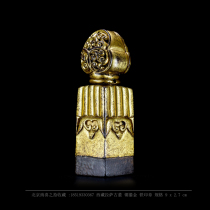 Naxi collection of Tibetan Buddhism Tibet Lhasa antique collection of old Buddha statues Buddhist iron seal Tibetan temple