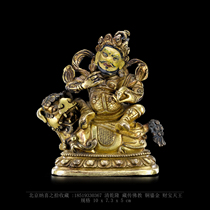 Naxi collection Qing Qianlong Tibet Tibetan Buddhist treasure King Buddha Statue Gilt bronze antique antique Buddha hall worship