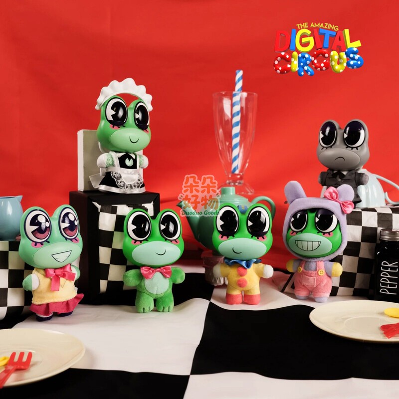 New Magic Numbers Circus Merchandise Keychain Blind Box Pendant Ribbit Official Figure Ornament