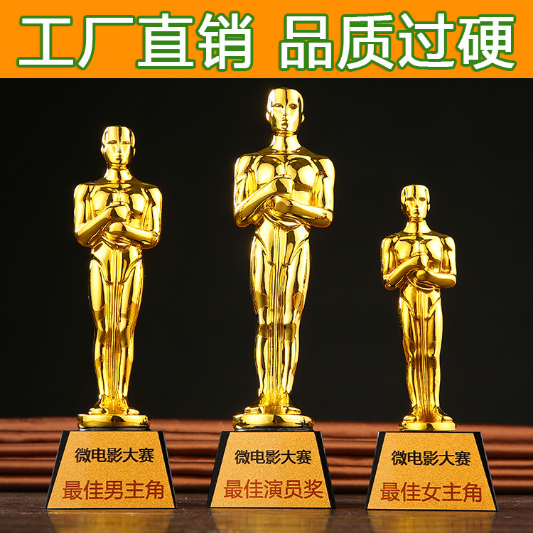 2021 New Resin Gold Plated Oscars Small Gold People Crystal Trophy Customized Football Basketball Competition Championship Trophy
