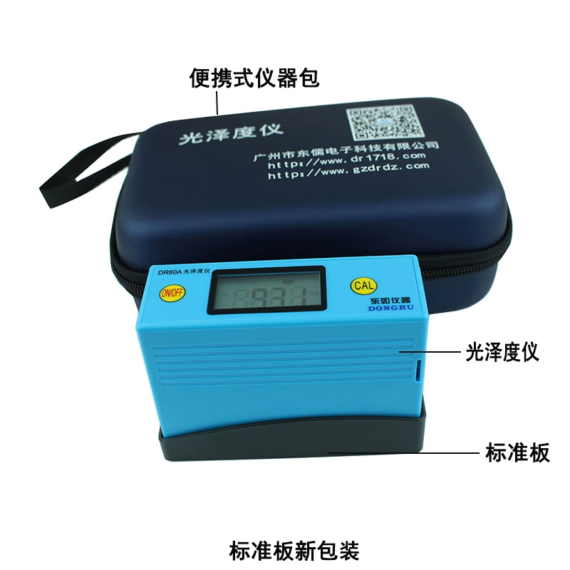Máy đo độ bóng Dongru DR60A máy đo ánh sáng thông minh máy đo ánh sáng đá máy đo độ bóng đá cẩm thạch máy đo quang kế máy đo độ bóng bề mặt