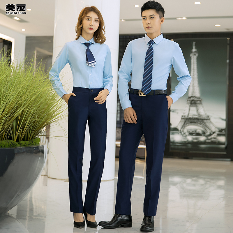 2020 mùa xuân Outfit mới quần Straight Suit nam và nữ với sâu tím chuyên nghiệp quần đầm đầm quần mỏng