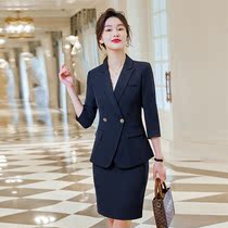 High-end Professional Western Suit Suit Skirt Old Jewelry Store Fengxiang Gold Silver Building Store Long Work Clothes Hotel Front Office Tooling