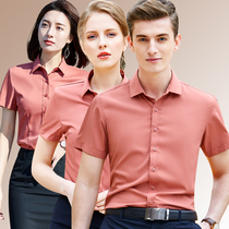 Men and women Identical Shirt Business Manic Short Sleeve Pure Color Multicolored Blouse Free interview Zhengdress Custom LOGO Shirt