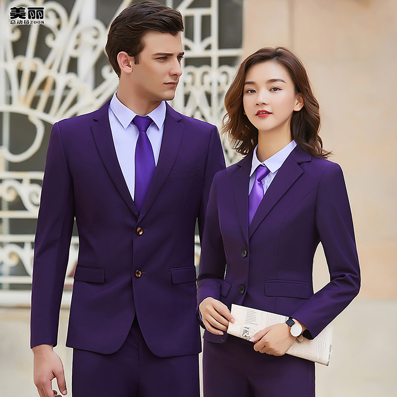 New Style Suit Set, Fashionable Dark Purple, Unisex, Slim Fit, Elegant, Beauty Salon Workwear, 4S Store Work Uniform