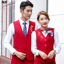 New dragon and phoenix embroidered vest suit big red men and women with the same style of professional wear waistcoat vest outer wear Korean version of the vest