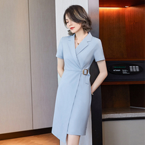 Suit collar dress Dress Woman Summer New Light Blue Interview Professional Temperament Closets Hip Work Dress