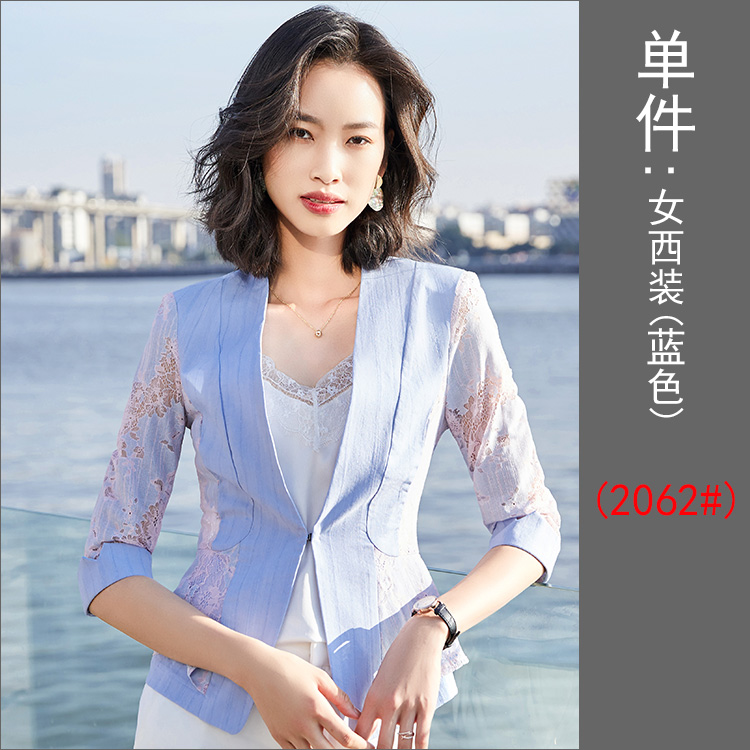 2020 Spring / Summer mới giữa tay áo nhỏ phù hợp với áo khoác phù hợp với chuyên môn beo-in trang trí phù hợp với khí bảo hộ lao động