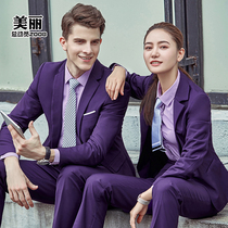  Professional suit suit men and women the same 2021 spring dark purple fashion temperament overalls slim business formal wear