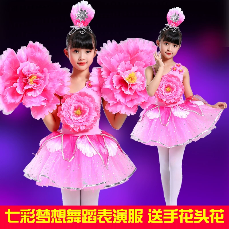 Ngày thiếu nhi Trang phục biểu diễn mới Trẻ em Hoa đào nở Trang phục biểu diễn Jasmine Dance Tutu Váy trẻ em màu xanh lá cây - Trang phục