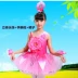 Ngày thiếu nhi Trang phục biểu diễn mới Trẻ em Hoa đào nở Trang phục biểu diễn Jasmine Dance Tutu Váy trẻ em màu xanh lá cây - Trang phục Trang phục