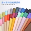 Товары от zhouzhang0071