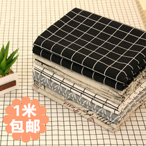 Simple European style cotton and linen fabric linen plaid fabric coarse linen fabric sofa fabric handmade tablecloth curtain fabric