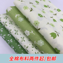 Green fresh cotton pure cotton pastoral small floral fabric cloth curtain fabric handmade diy sofa bedding