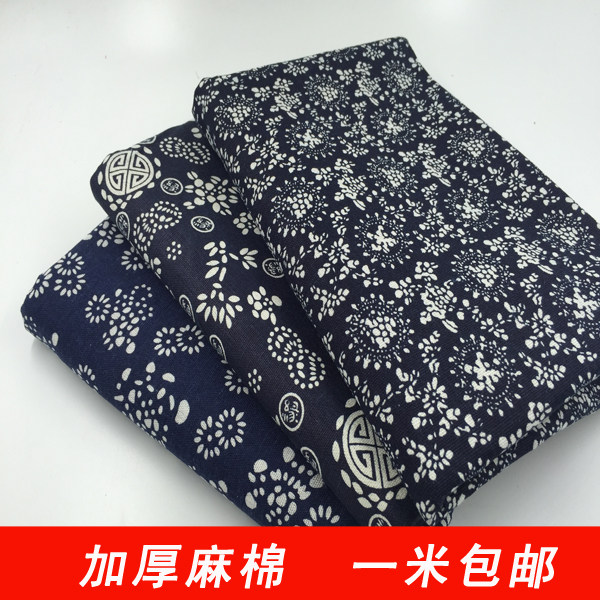 Wuzhen cotton and linen blue printed cloth linen cloth batik cloth blue and white cloth Chinese national style blue and white cloth tablecloth