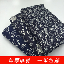 Wuzhen cotton linen blue printed cloth linen cloth batik cloth blue and white cloth Chinese national wind blue flower cloth tablecloth