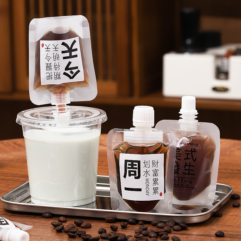 Coffee Liquid Dispensing Bags, Disposable Concentrated Liquid Cold Brew Packaging Bags, Transparent Frosted Liquid Self-Standing Small Spout Bags