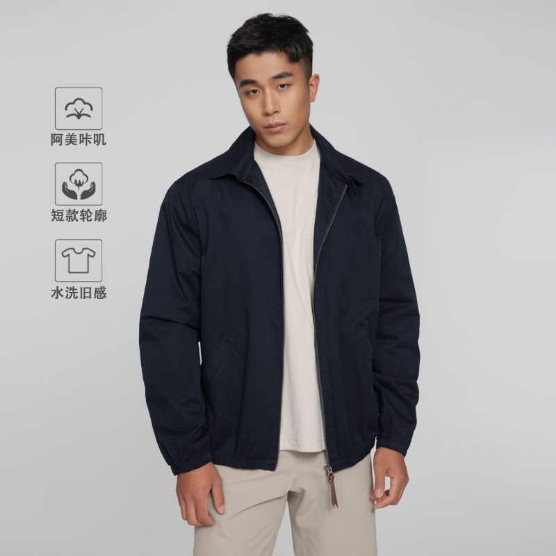 【Abcd Series】Bayport Cotton Poplin American-Style Jacket American Flight Harrington Jacket Men's Stand Collar
