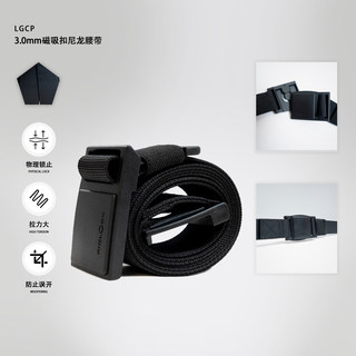 Fidlock german magnetic buckle 3.0cm belt tactical sports functional waistband quick open | everyone calls me lao gai