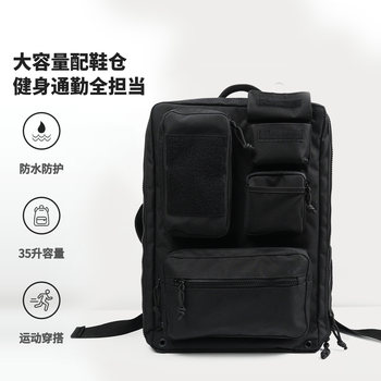 Sports shoe bag + camera bag large capacity black backpack waterproof