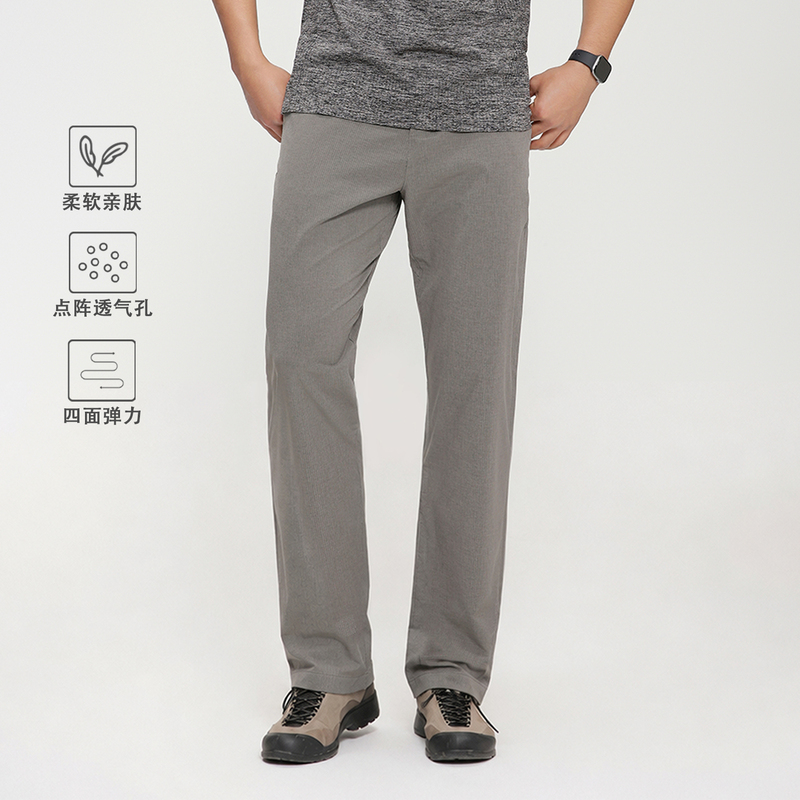 【Abcd】Mesh Version Breathable Mesh Pants Men's Summer Lightweight Business Casual Trousers