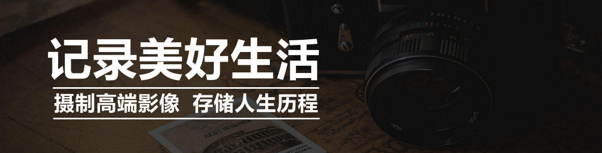 网盘办公系统促销