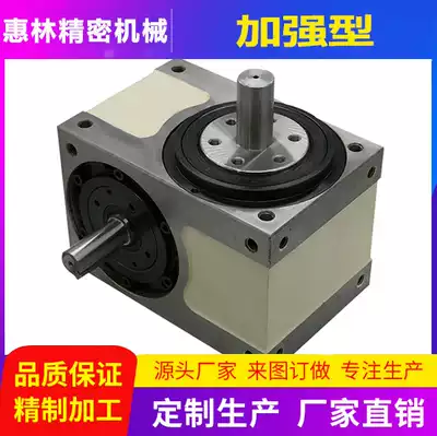 Mandrel type cam splitter 45 60 70 80DS 110 140 180DS indexing box export manufacturers