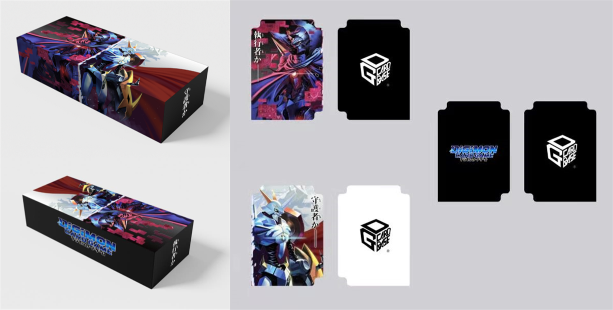 DTCG Digital Baby Omga Omga Zwat Carger Carding