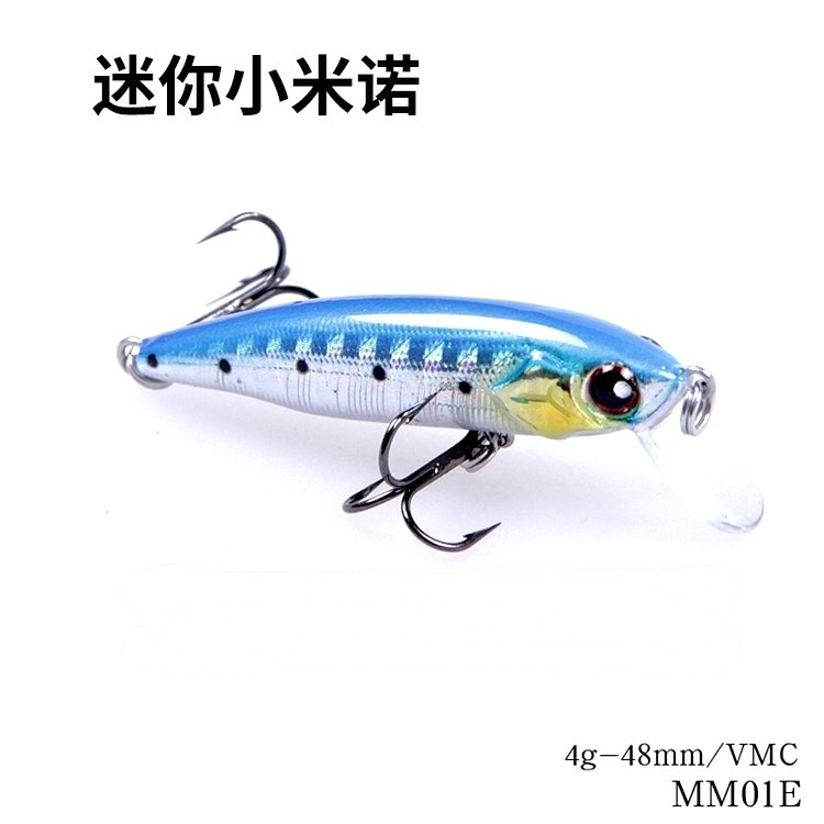 Tuoyu Luya Mini Mino 4G horse mouth rainbow trout white striped bass fake bait bait bait pond stream