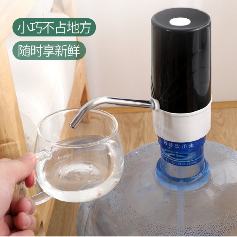 Bucket water pumper electric pressurizer household pure water pump mineral water pump automatically sucks water water water