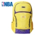 NBA chính hãng ba lô thể thao nam trường trung học túi nữ 15,6 inch túi máy tính công suất lớn túi du lịch - Ba lô balo degrey Ba lô