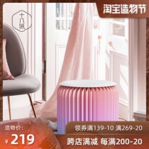 Eighteen paper small stool net Red folding low household coffee table creative stool design living room fashion furniture ins Nordic