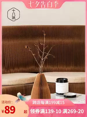 Eighteen paper Najing vase decoration Decorative TV cabinet flower arrangement dried flower living room creative fashion personality flower device Nordic