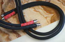 Niu Ge design X7 X9 balanced signal line Jinbao TC line base