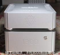 Niu Ge design SA1300 HIFI fever split power mono amplifier pair price