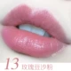 [] PORSHOO / Boss son môi bút chì màu son môi mờ 17 bông hồng merzy dt10