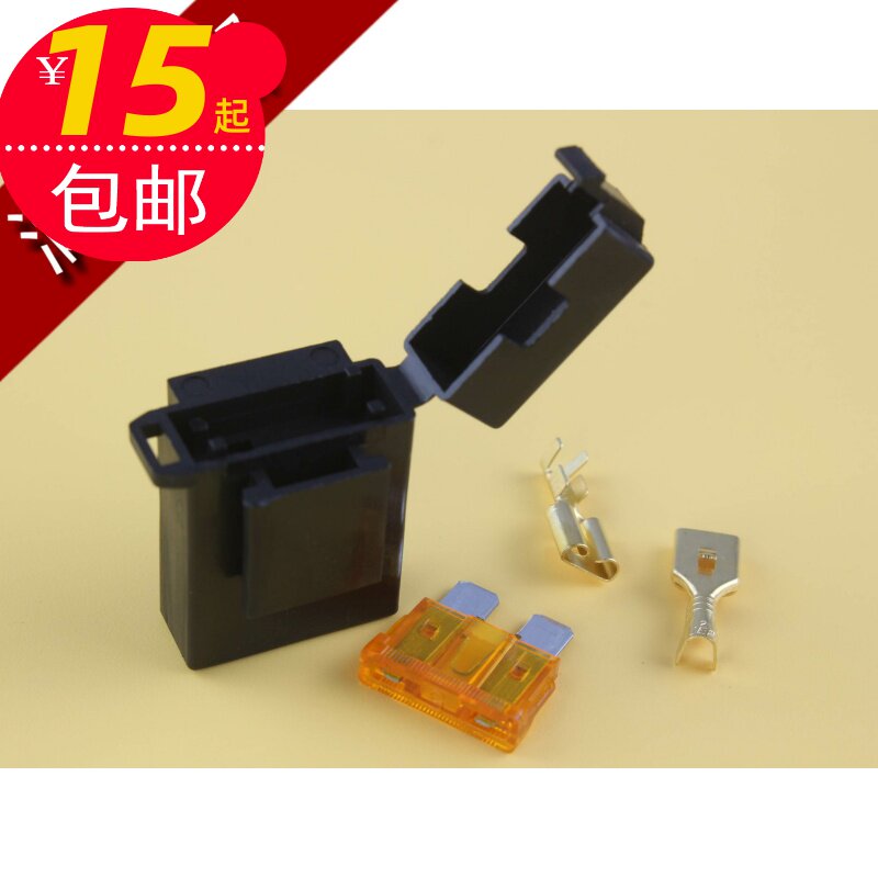 Hot-selling car electric motorcycle battery wire connector fuse seat car insurance seat fuse terminal