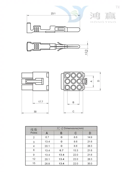 đầu nối dây điện chống nước Thiết bị kết nối 2 lỗ kết nối ô tô thiết bị đầu cuối mùa xuân đầu nối nam và nữ Đầu nối dây cáp 6791 cos nối đầu nối dây điện