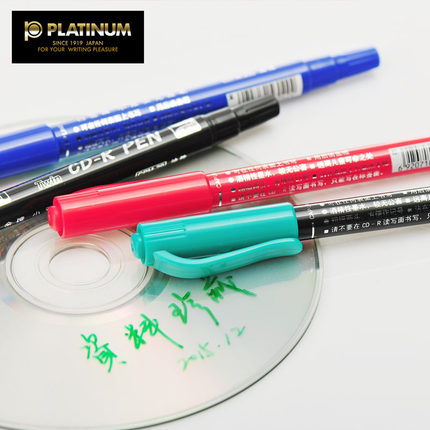 Platinum Small Double-headed Note Pen Oily Note Pen CPM-29 CD Pen CD Note Pen 10 Loaded Black
